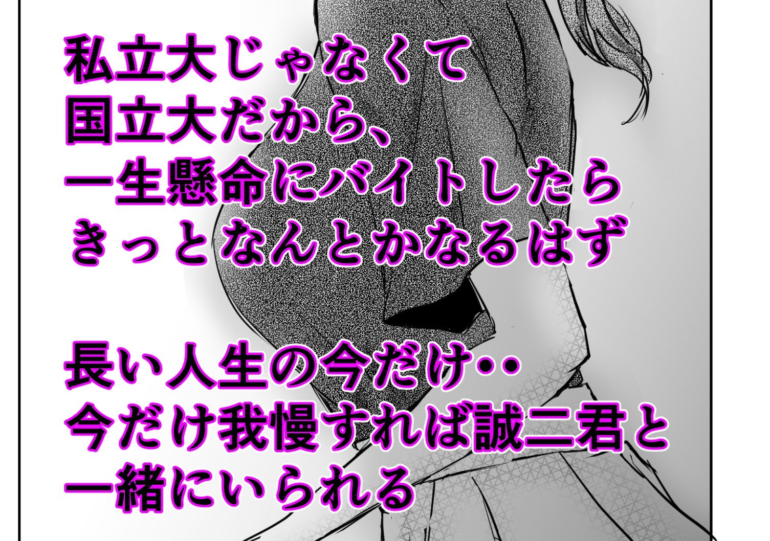 d_310329jp-004