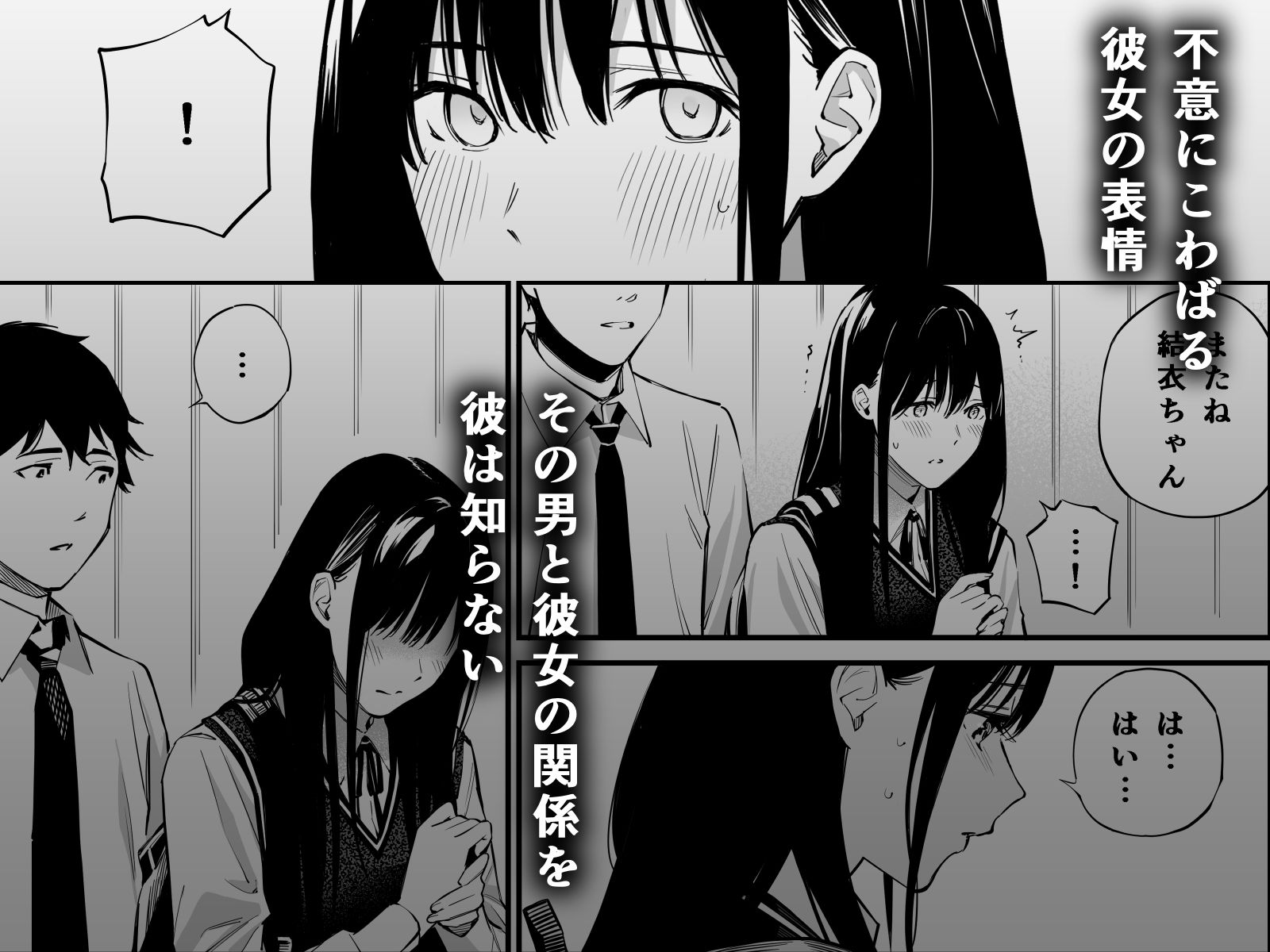 d_319651jp-002