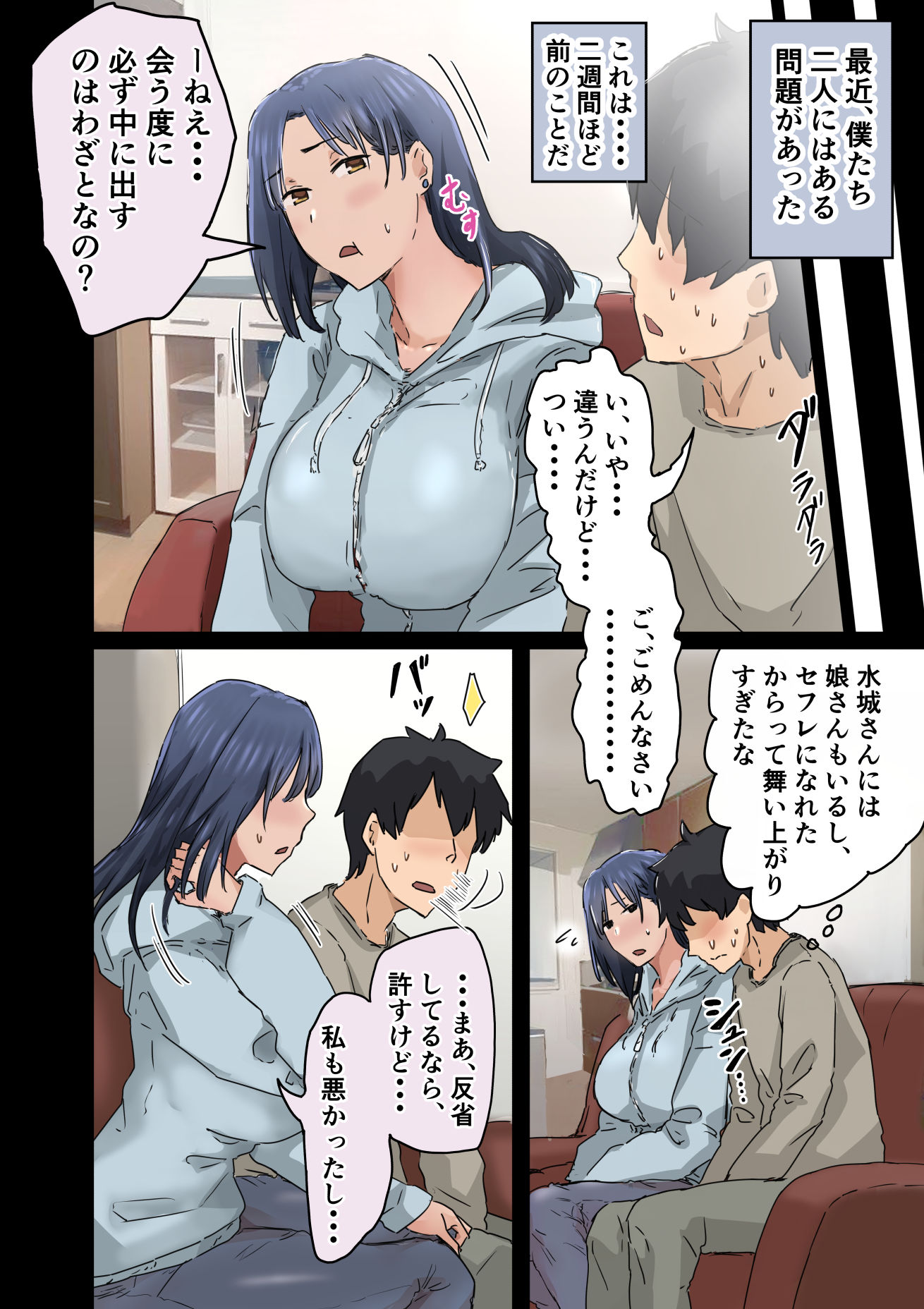 d_374907jp-002