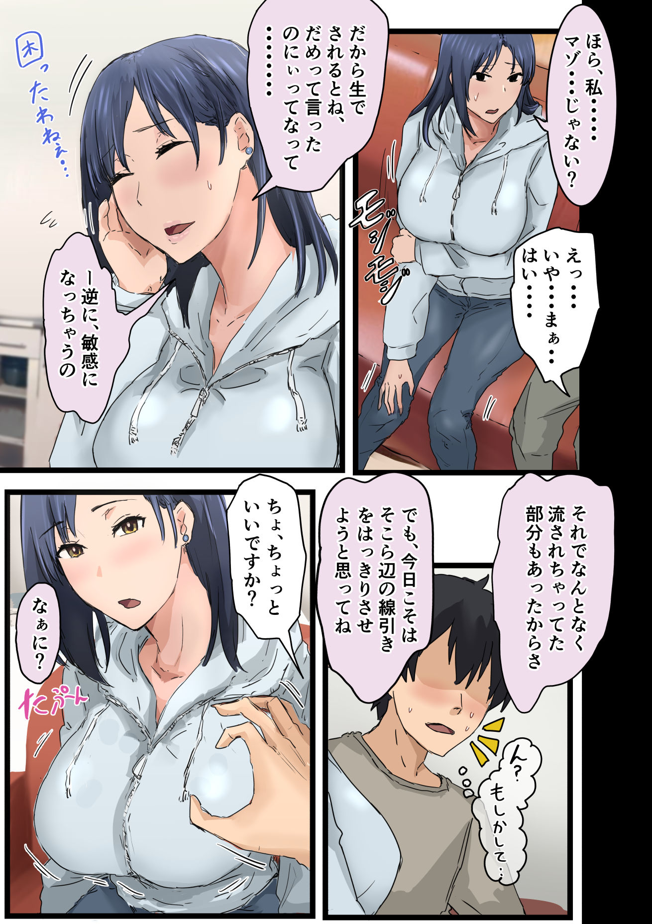 d_374907jp-003