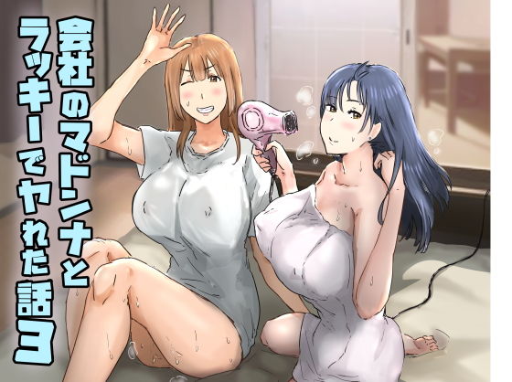 d_374907pr