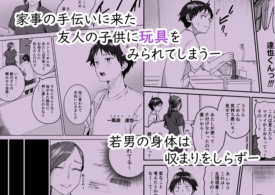 d_452985jp-002