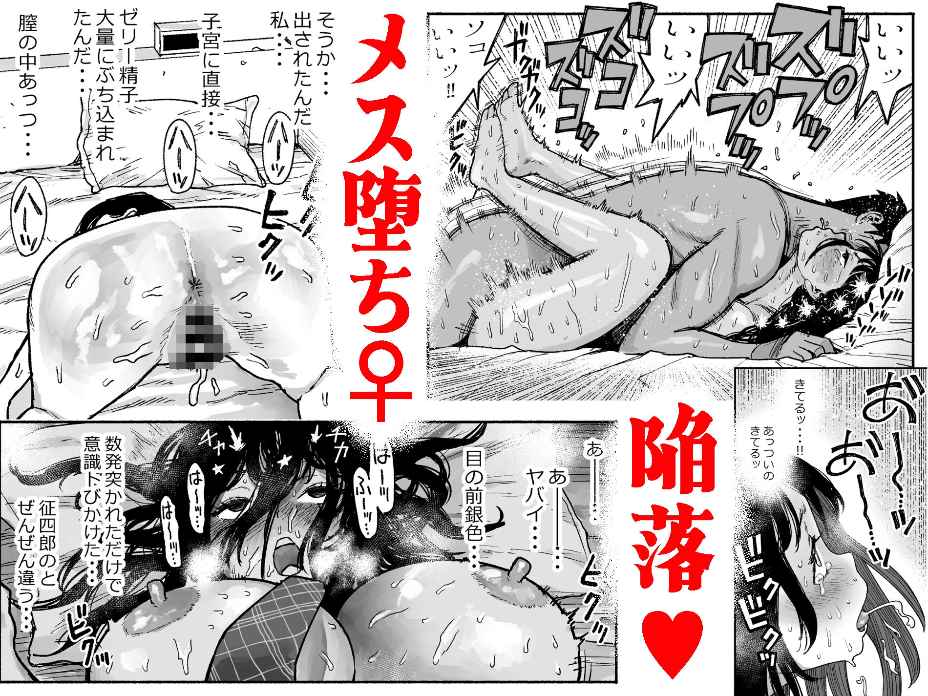 d_679484jp-007
