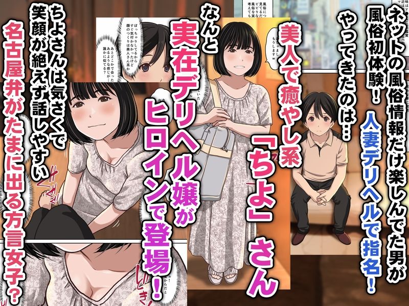 d_702346jp-001