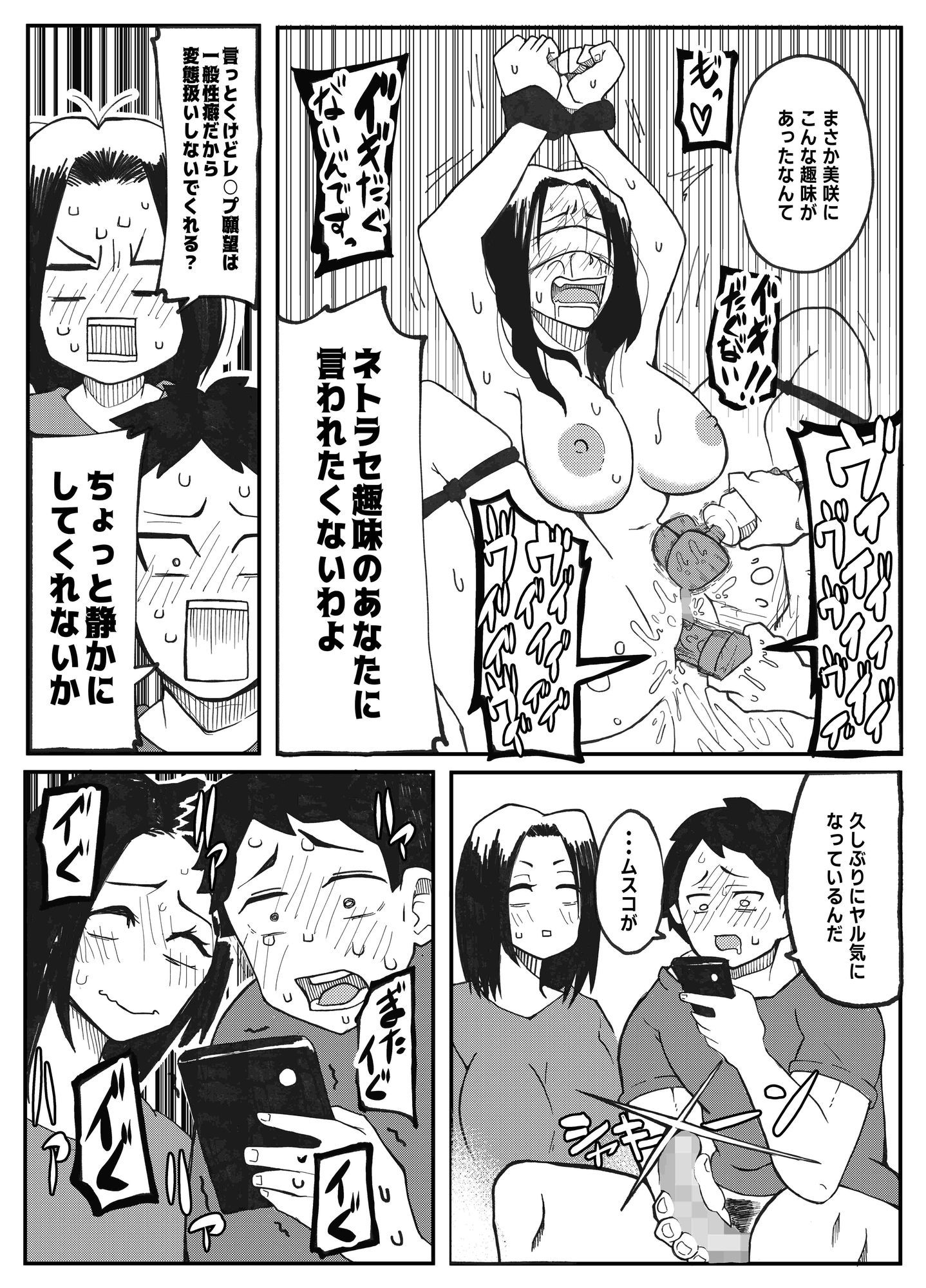 d_724987jp-007