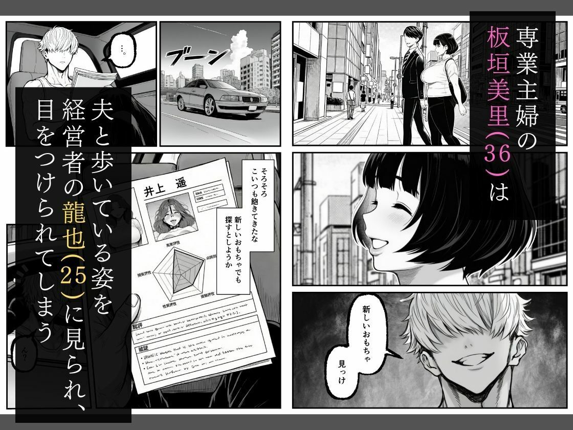d_736456jp-001