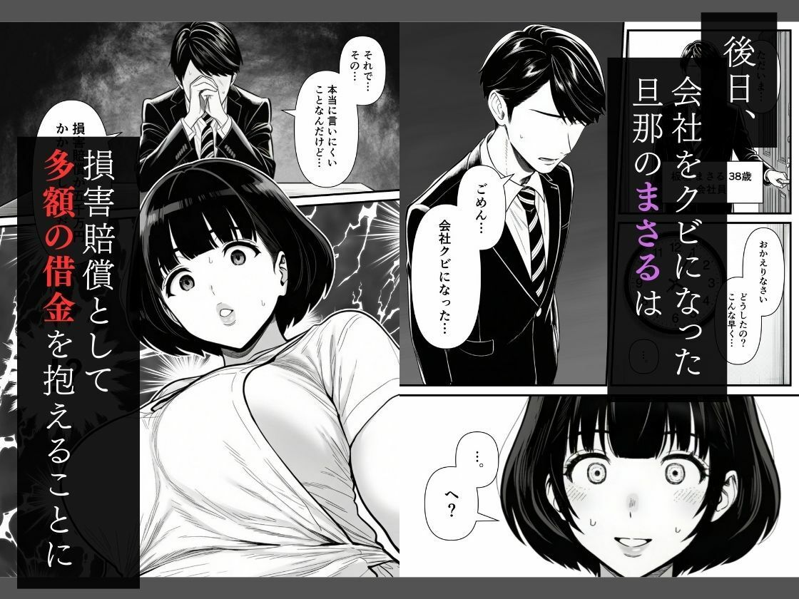 d_736456jp-002