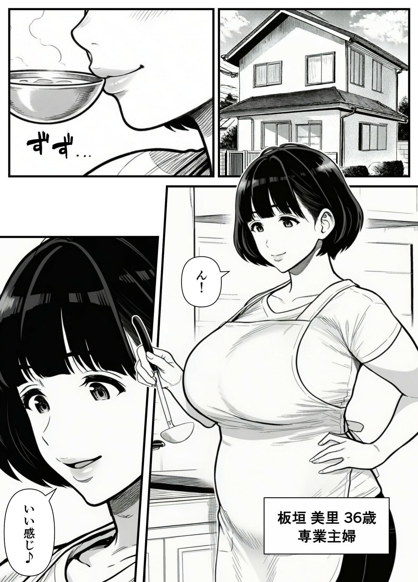 d_736456jp-005