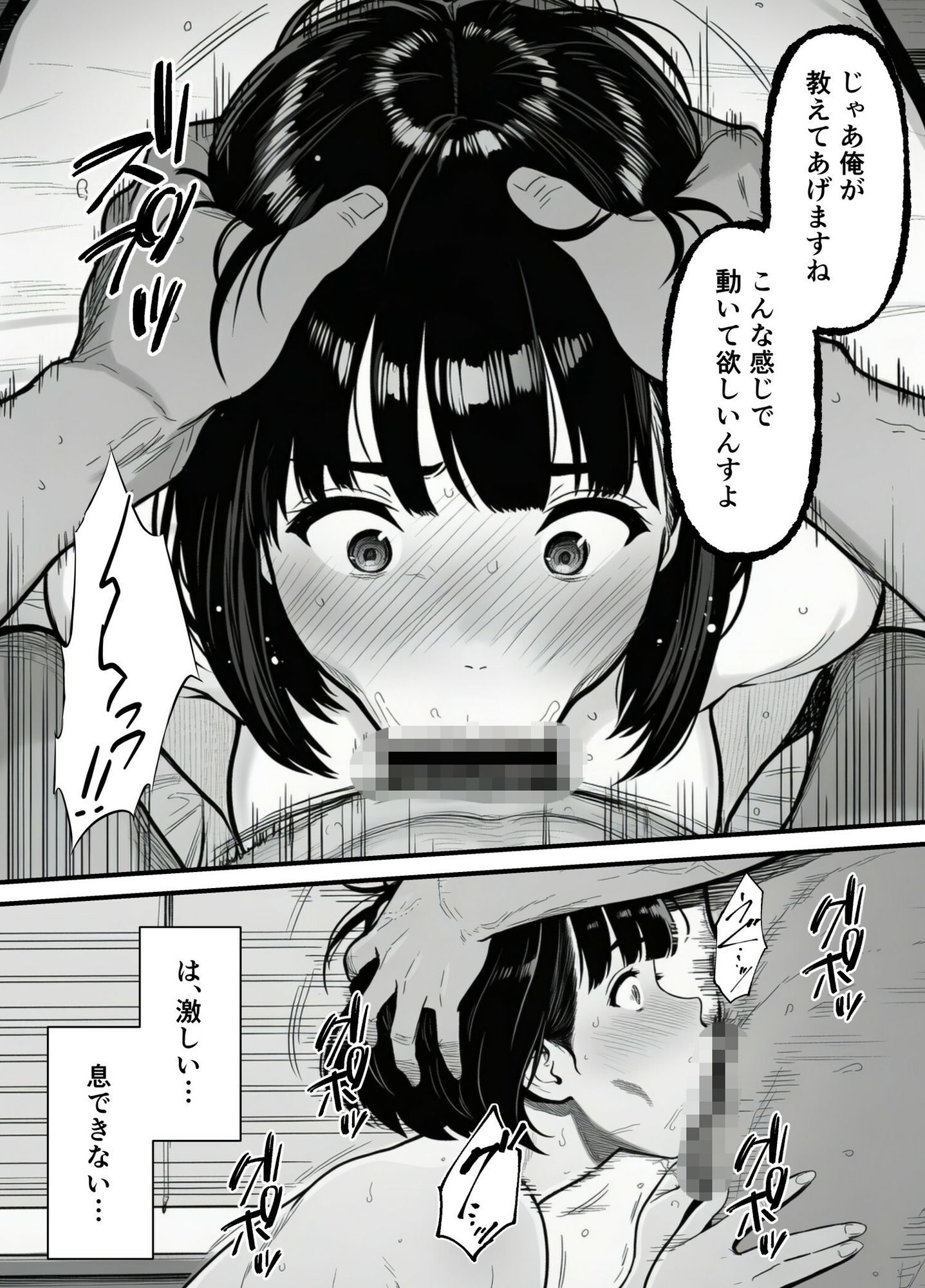 d_736456jp-009
