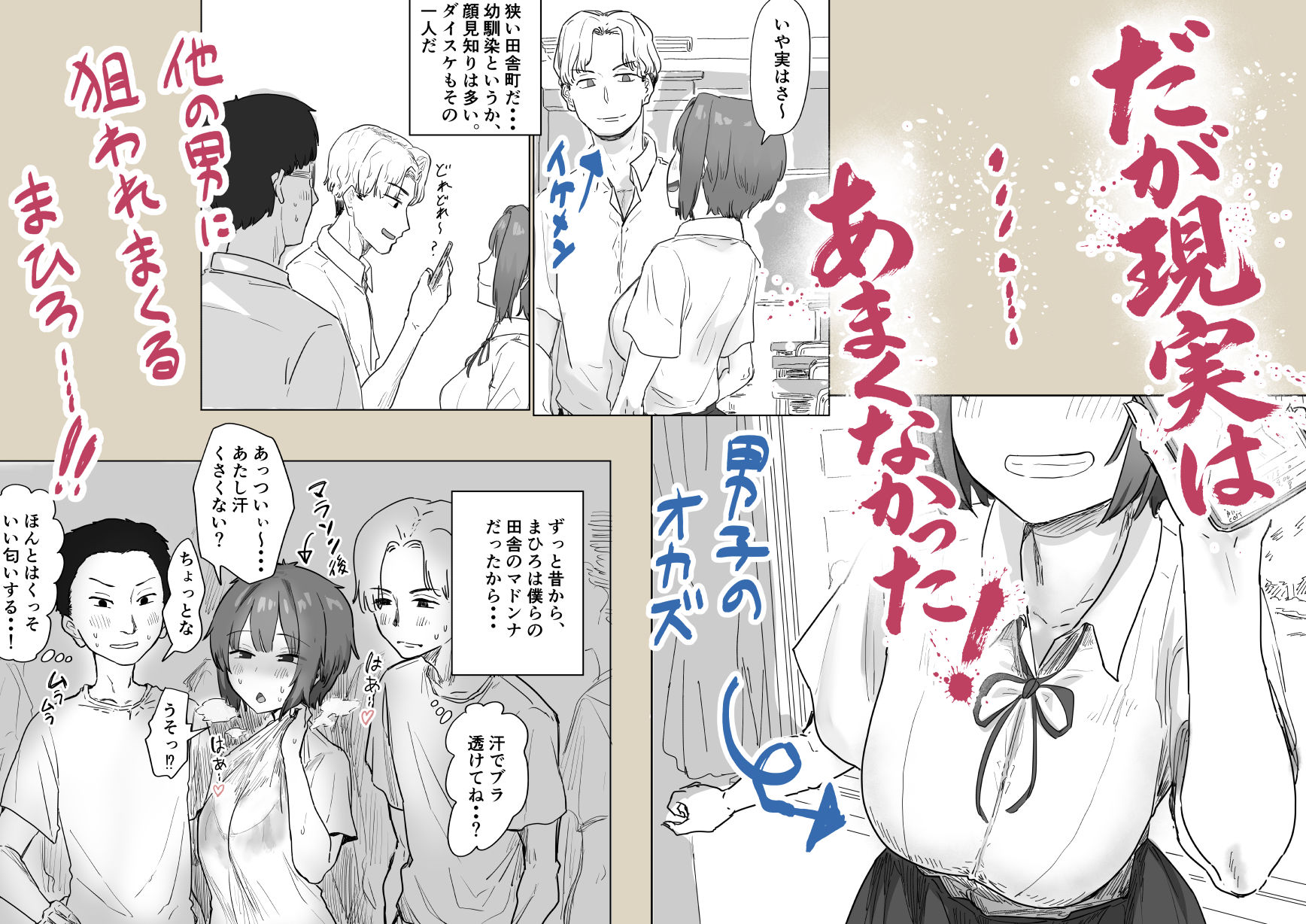 d_739696jp-002