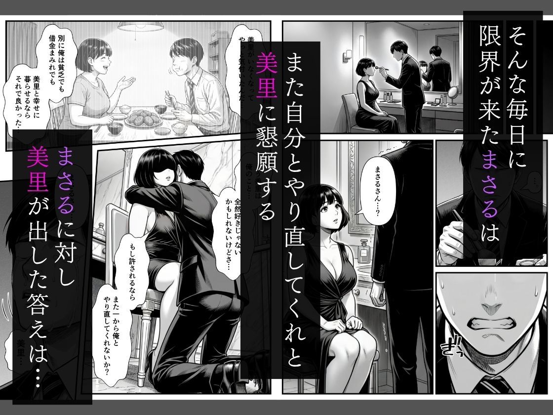 d_759834jp-004