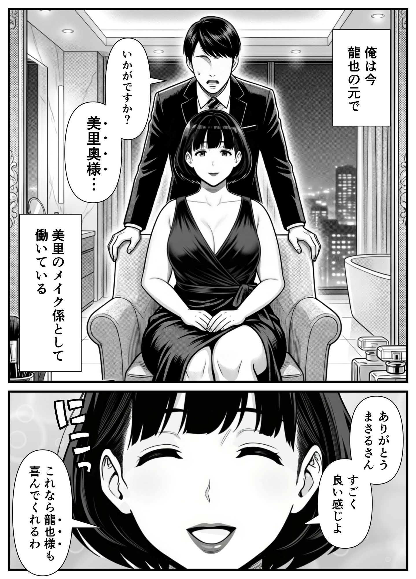 d_759834jp-006