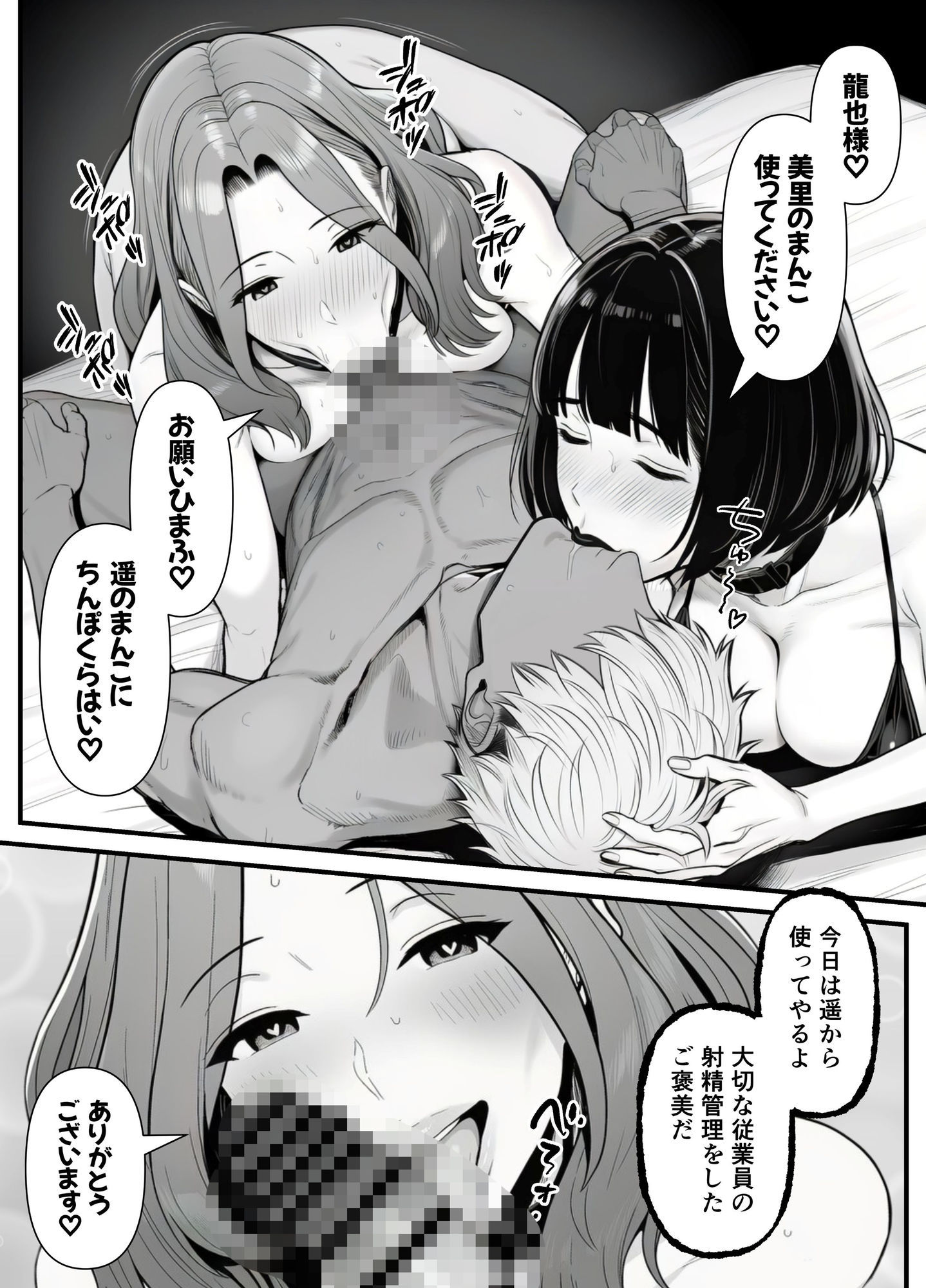 d_759834jp-009