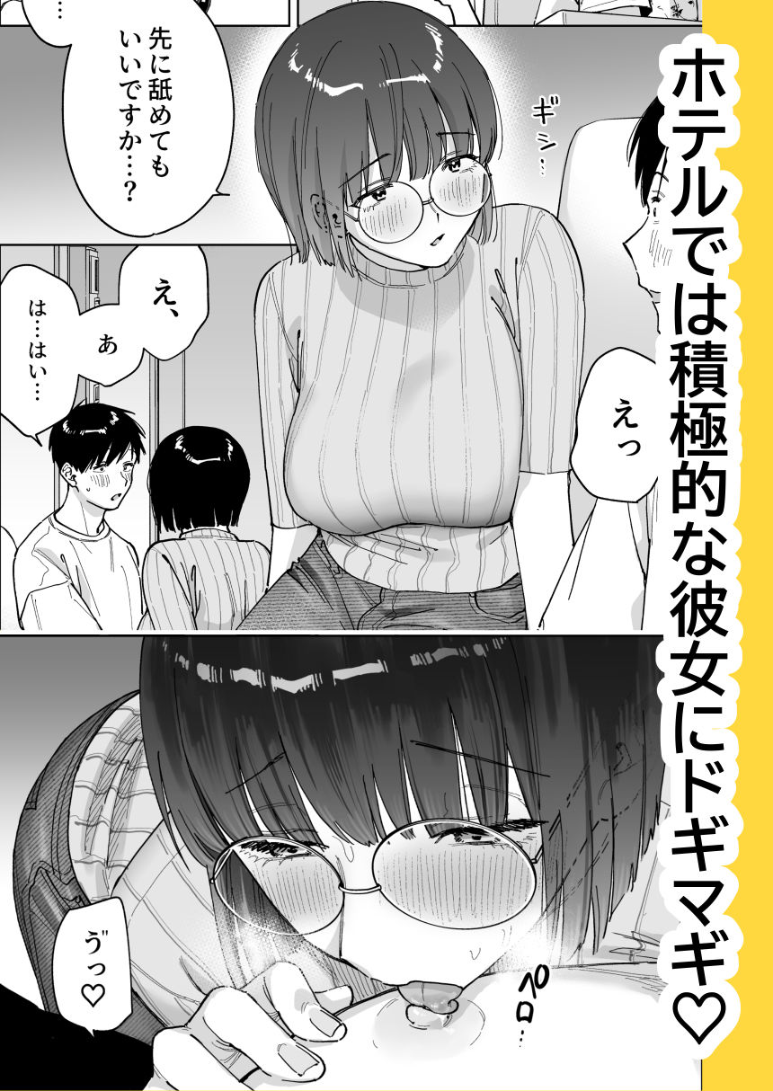 d_761132jp-008