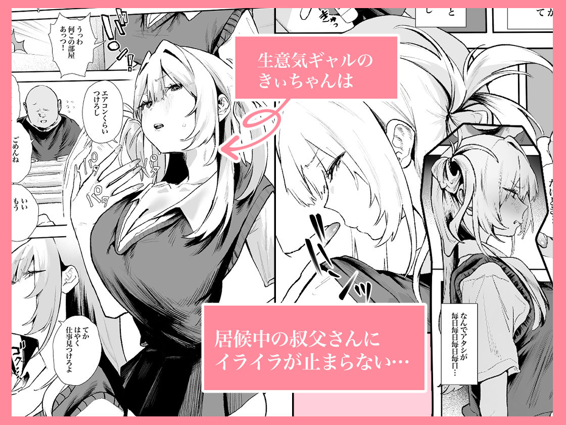 d_778317jp-001