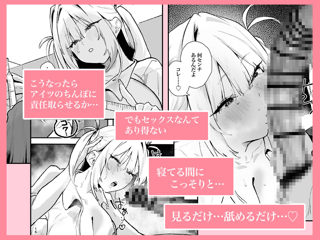 d_778317jp-003
