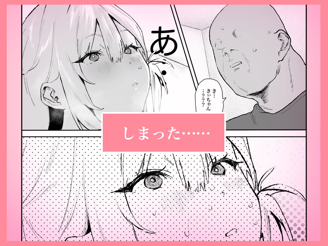 d_778317jp-004