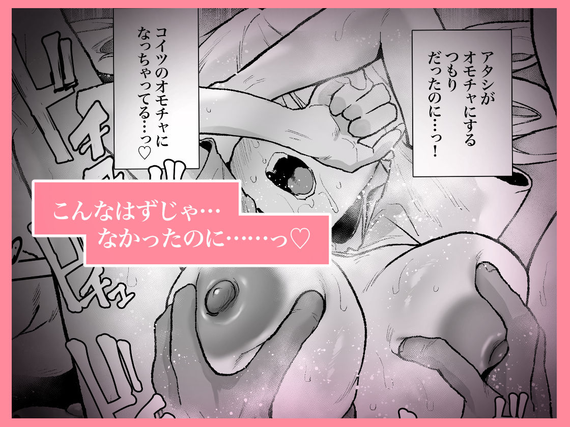 d_778317jp-006