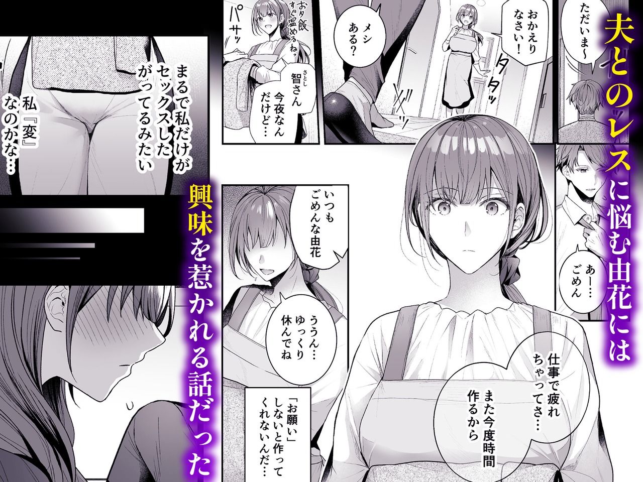 d_780104jp-003