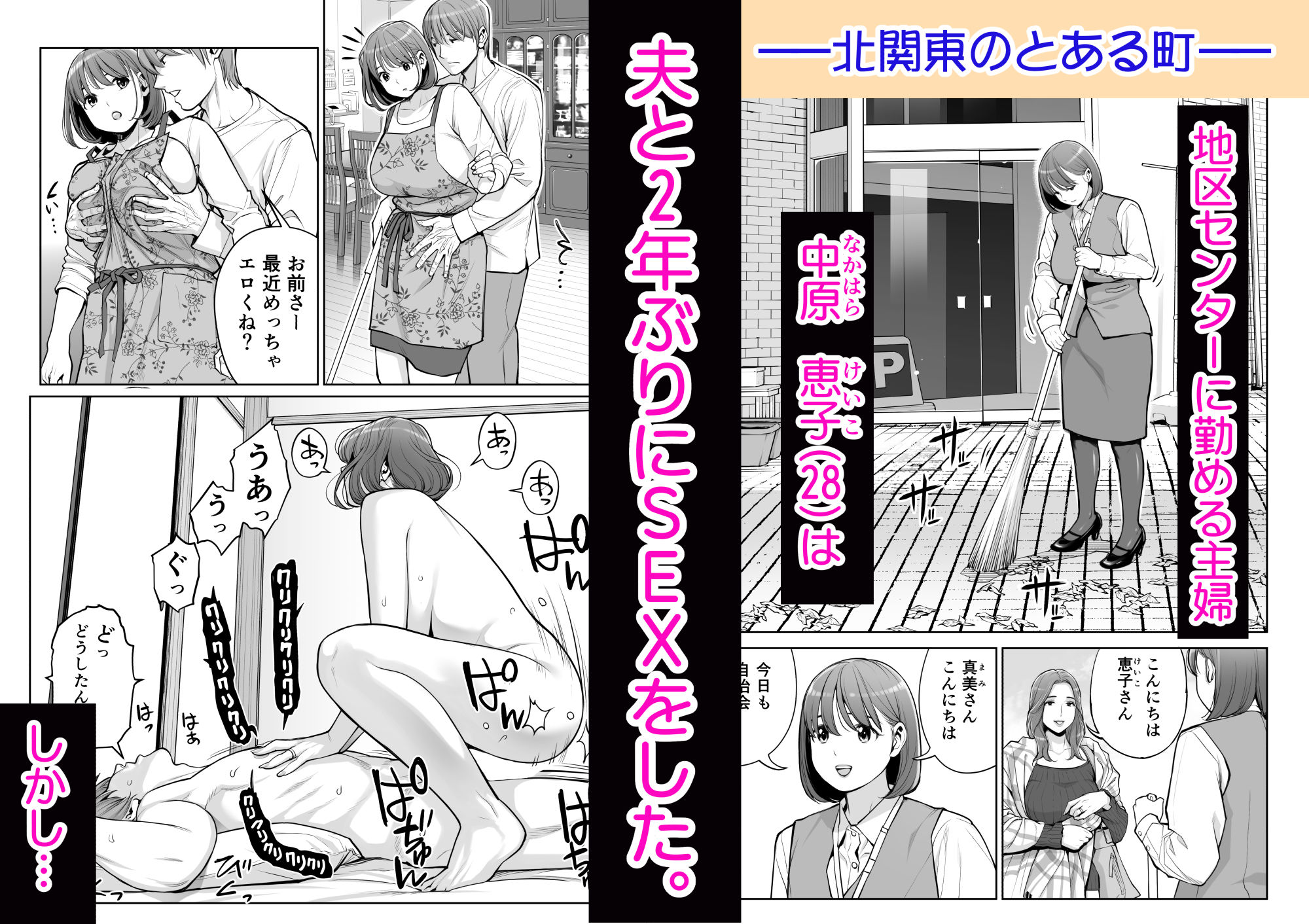 d_783279jp-001