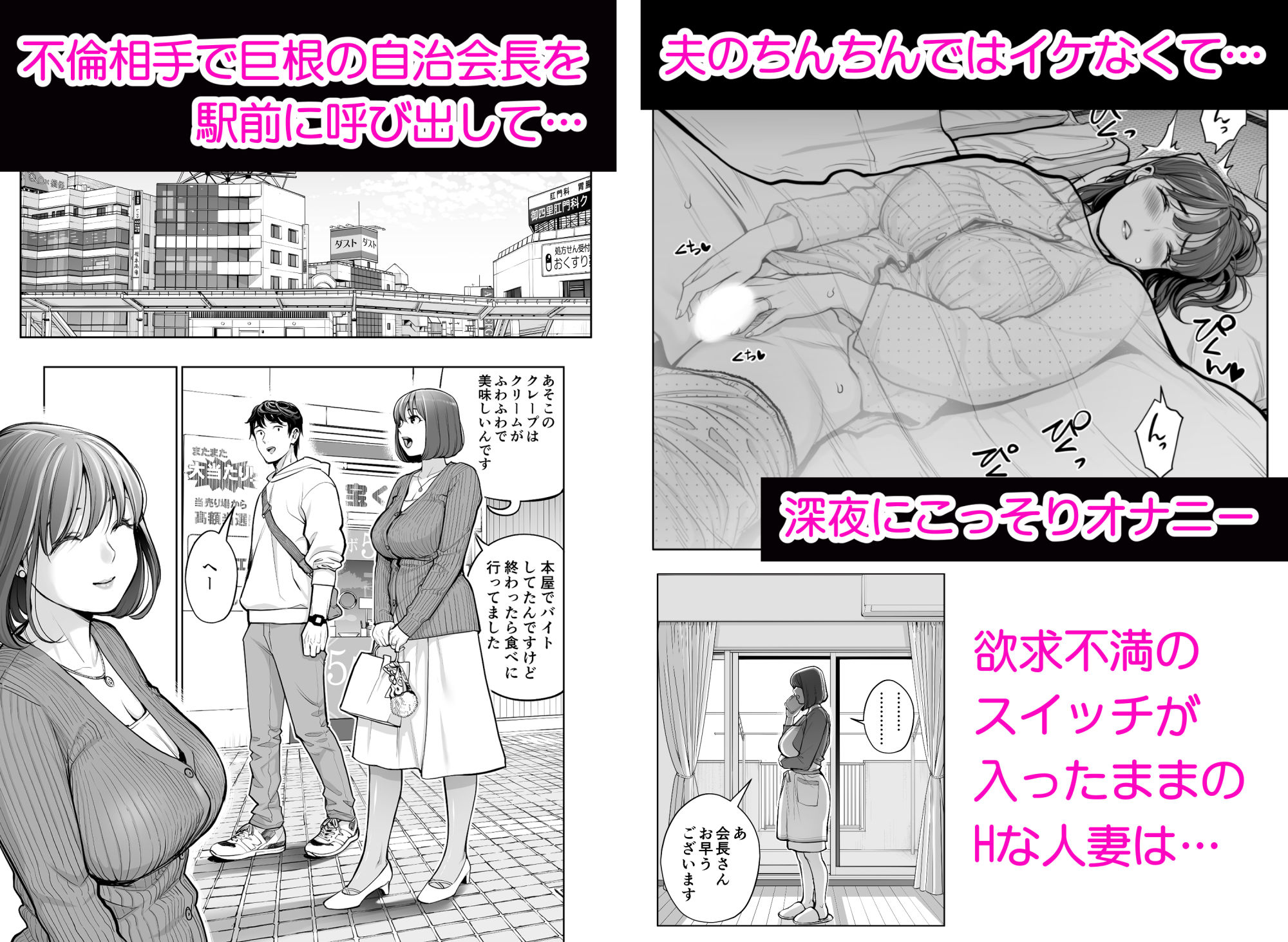 d_783279jp-002