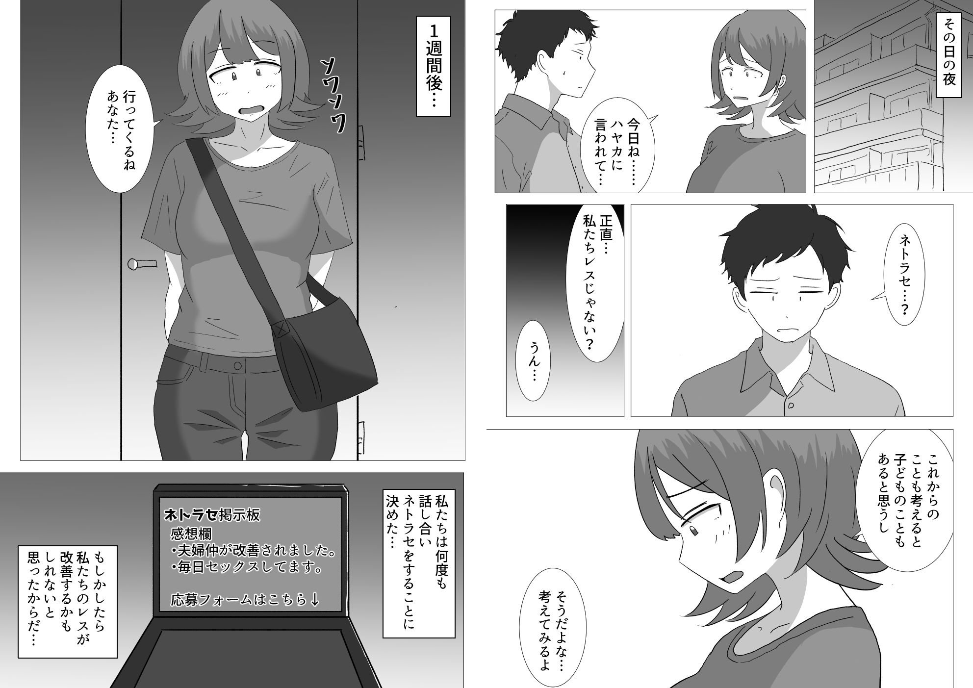 d_786581jp-002
