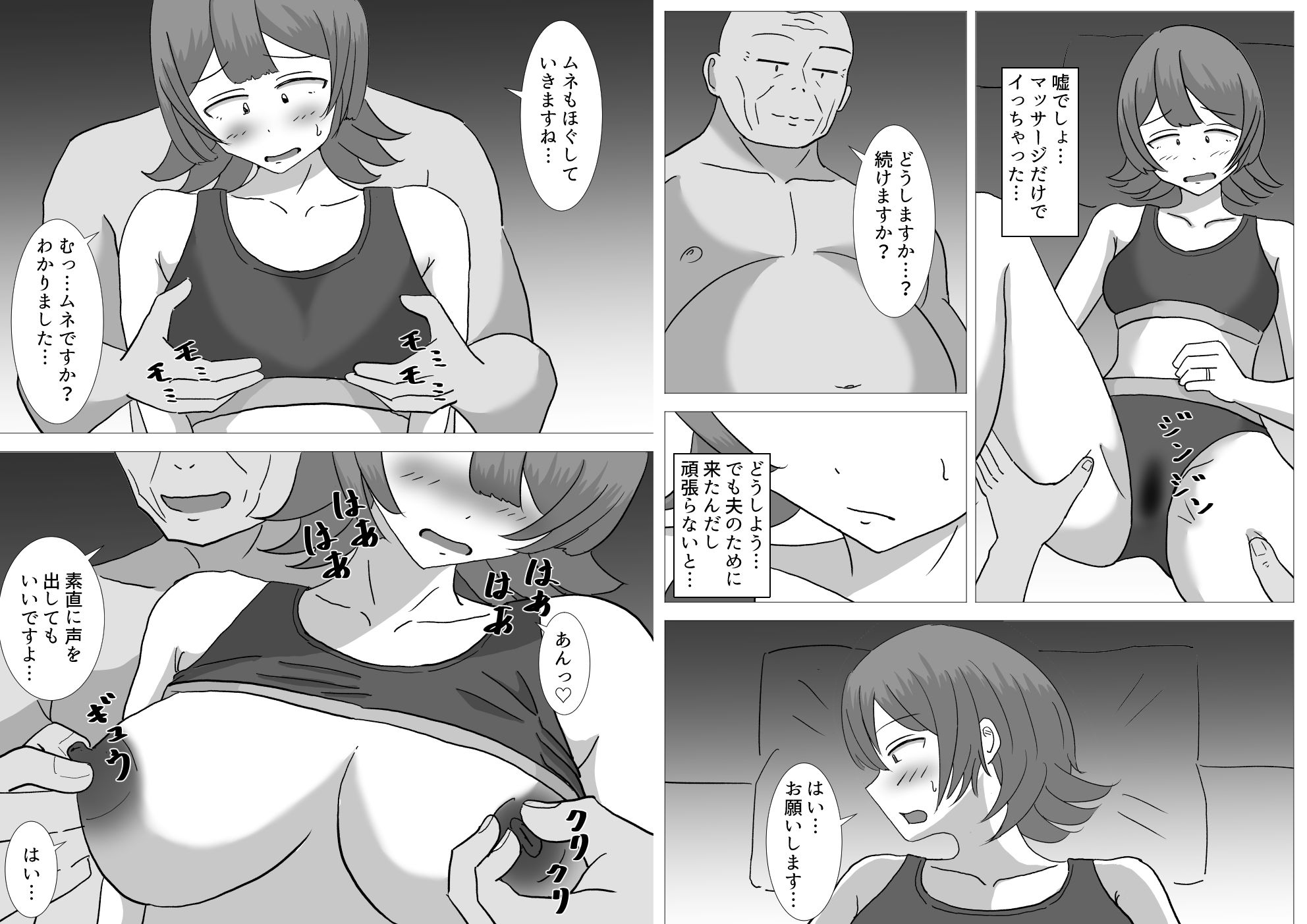 d_786581jp-007
