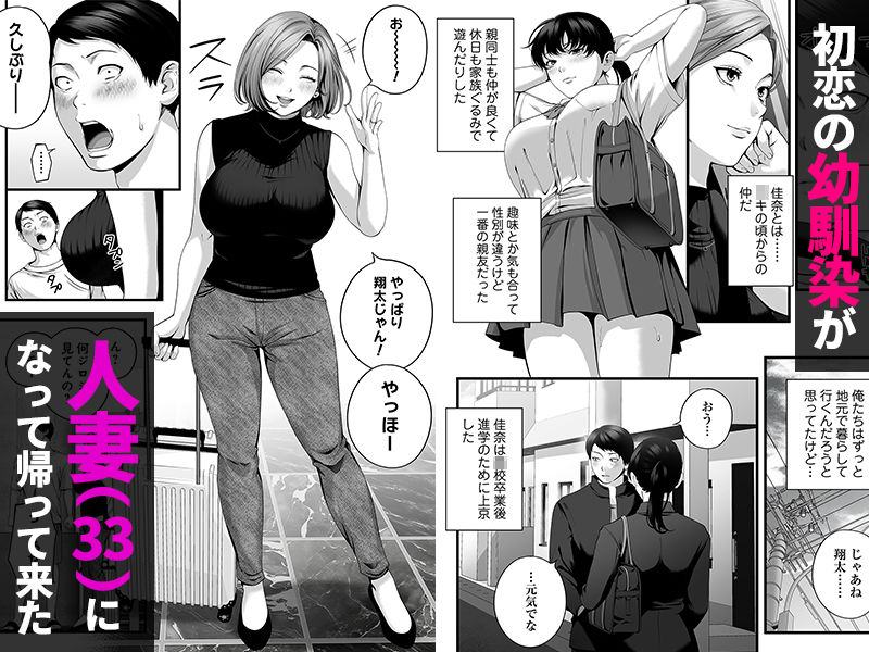d_788042jp-001