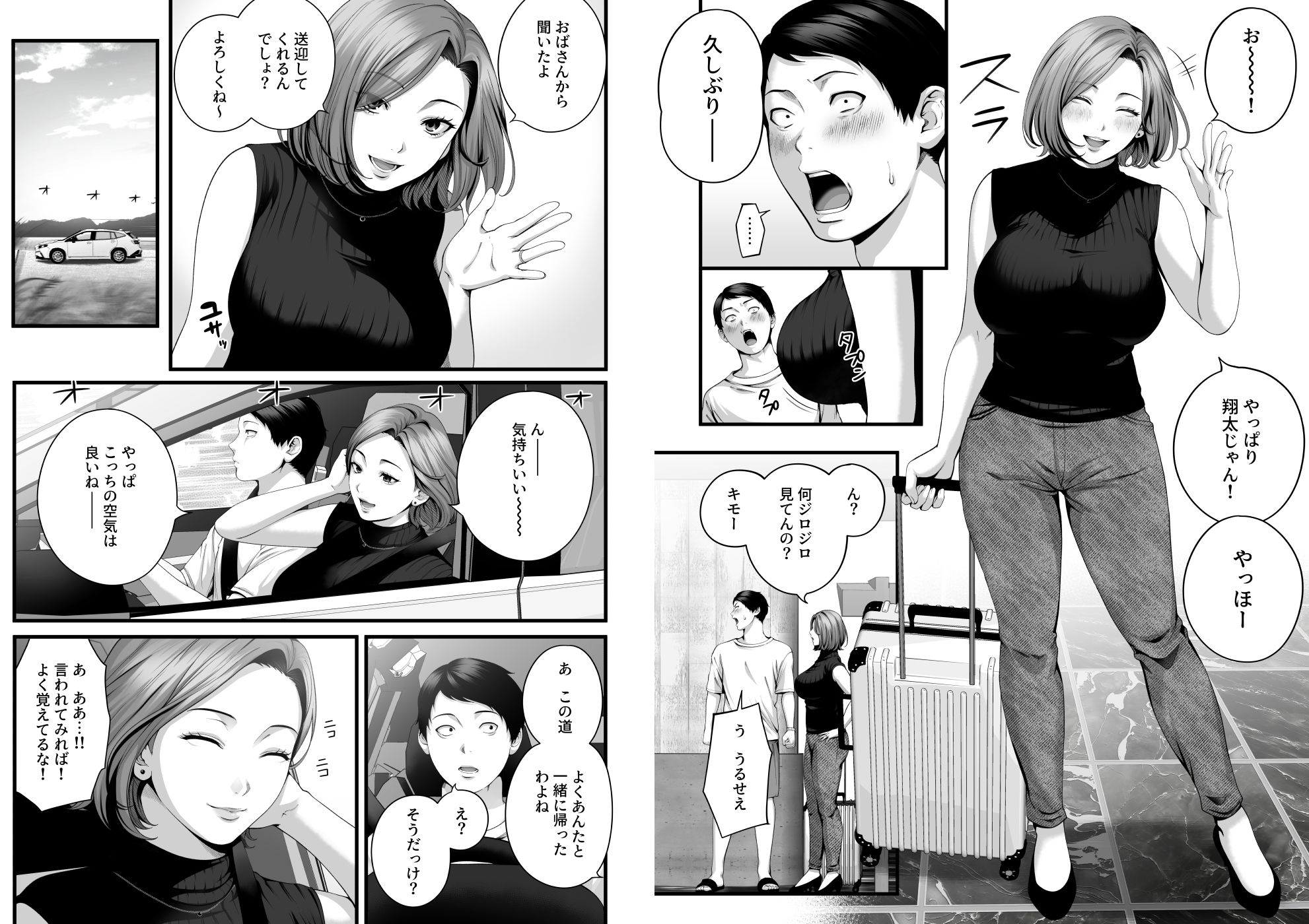 d_788042jp-006