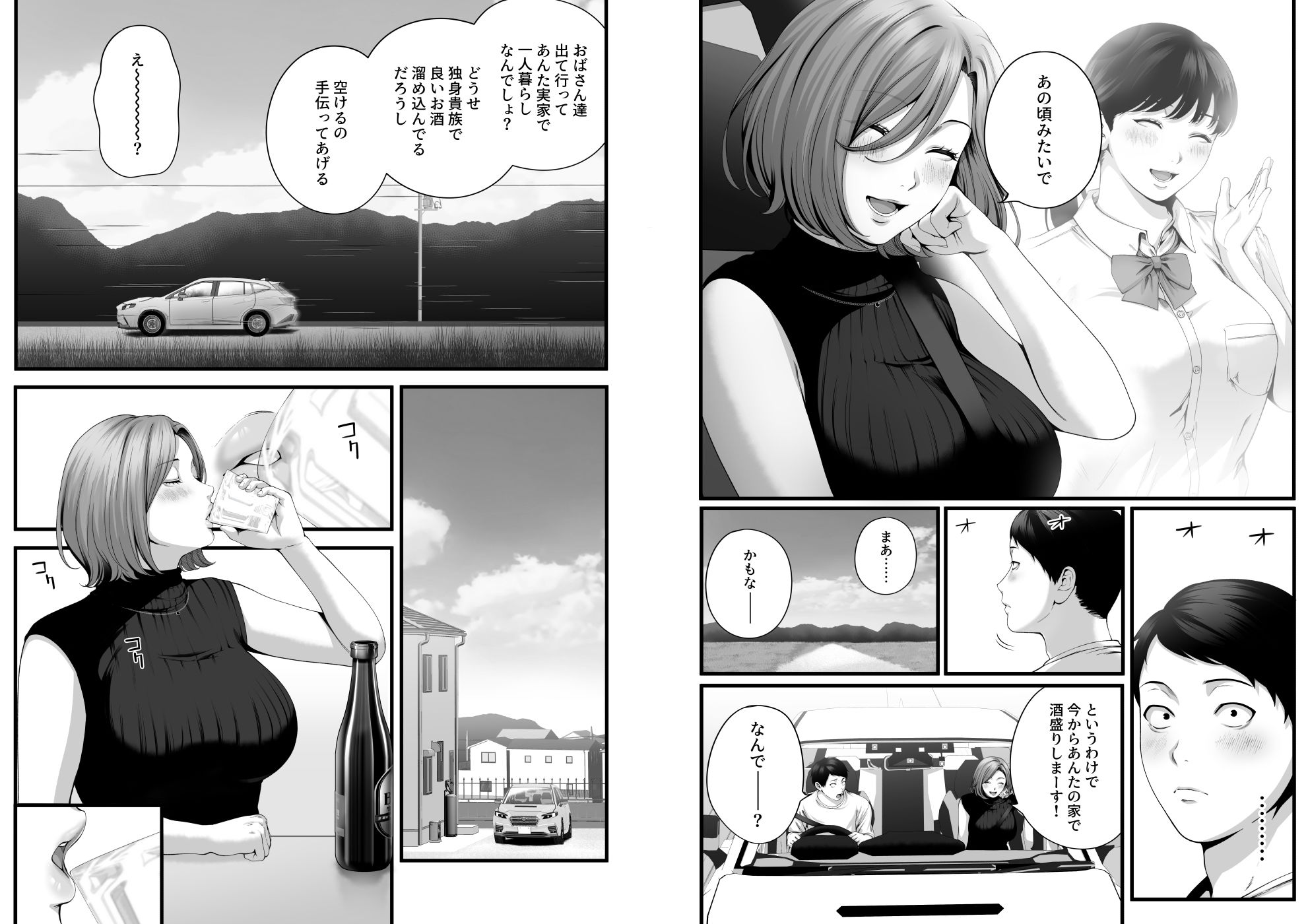 d_788042jp-008