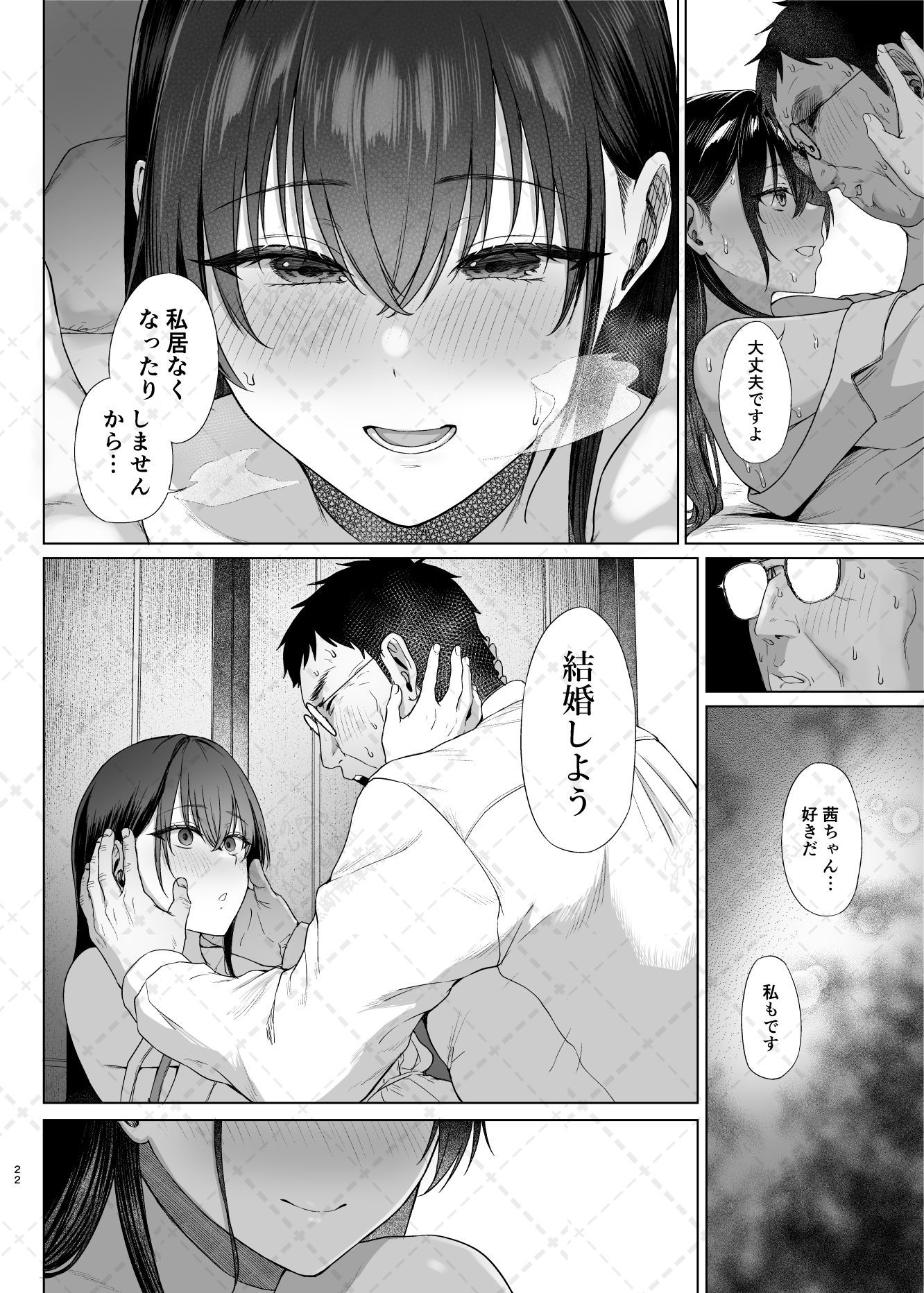 d_791345jp-010