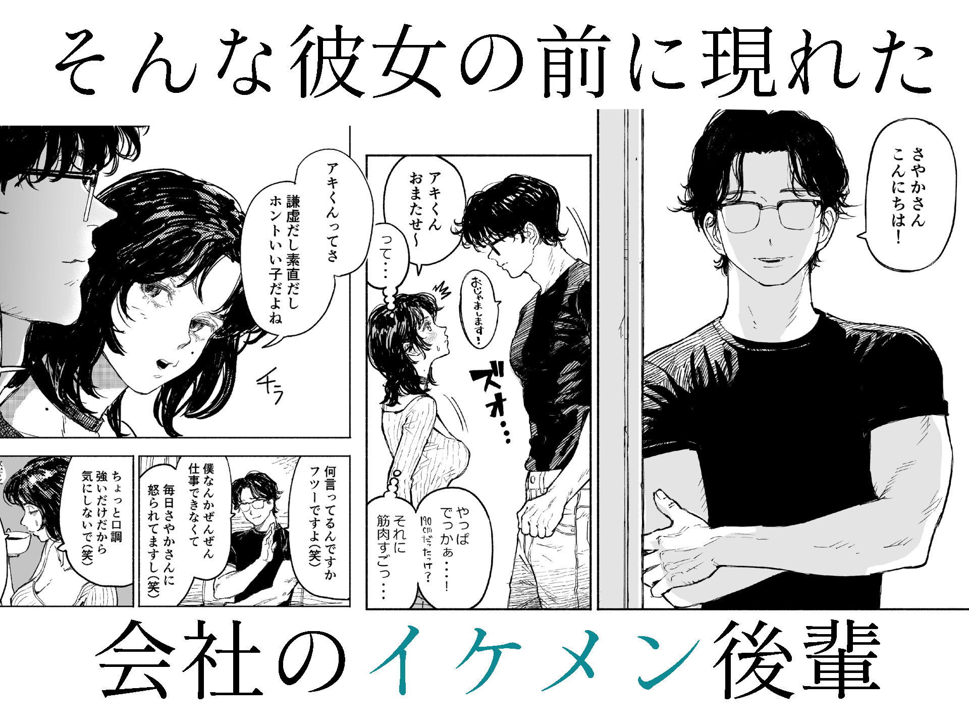 d_793627jp-003