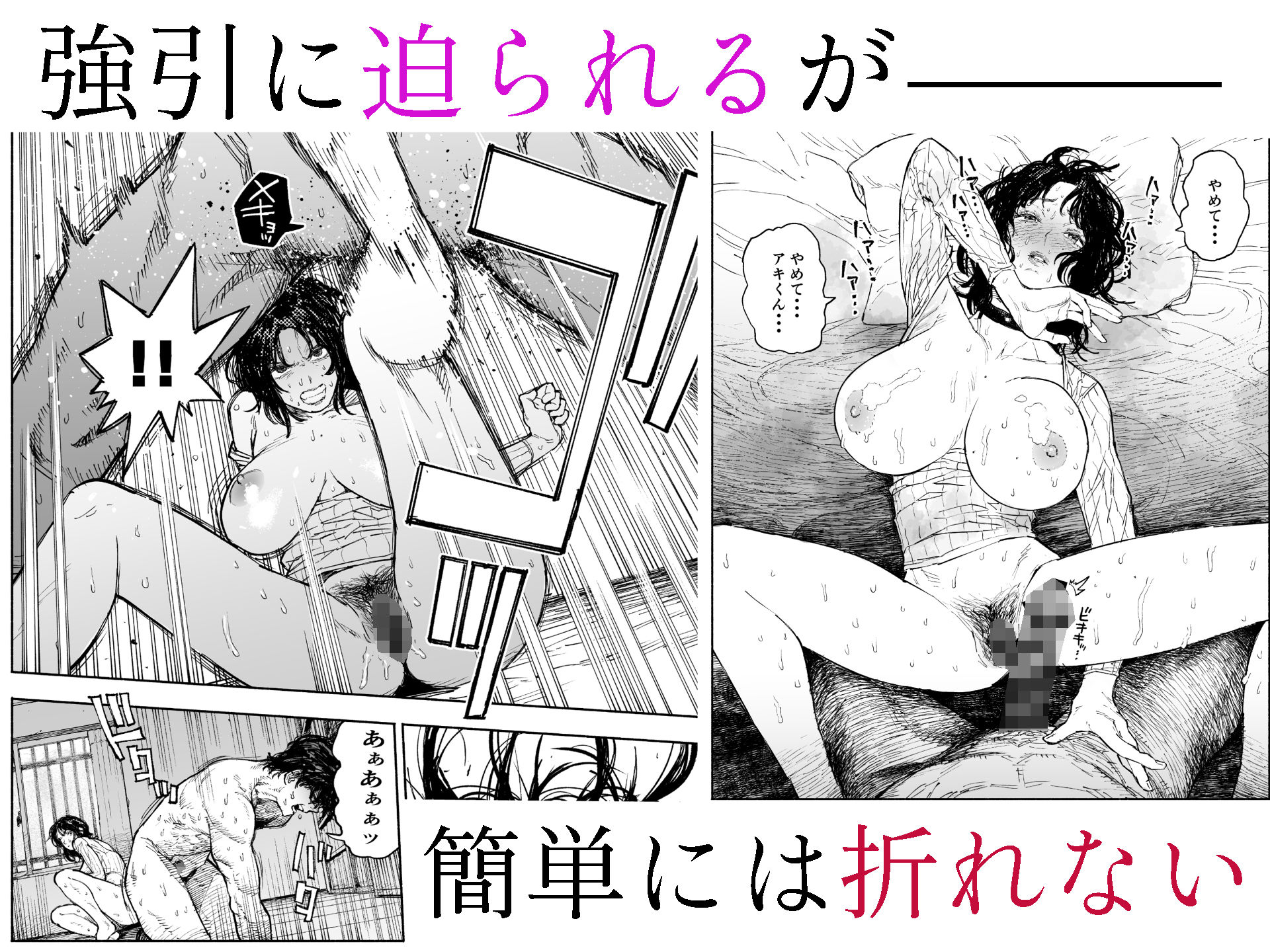 d_793627jp-004