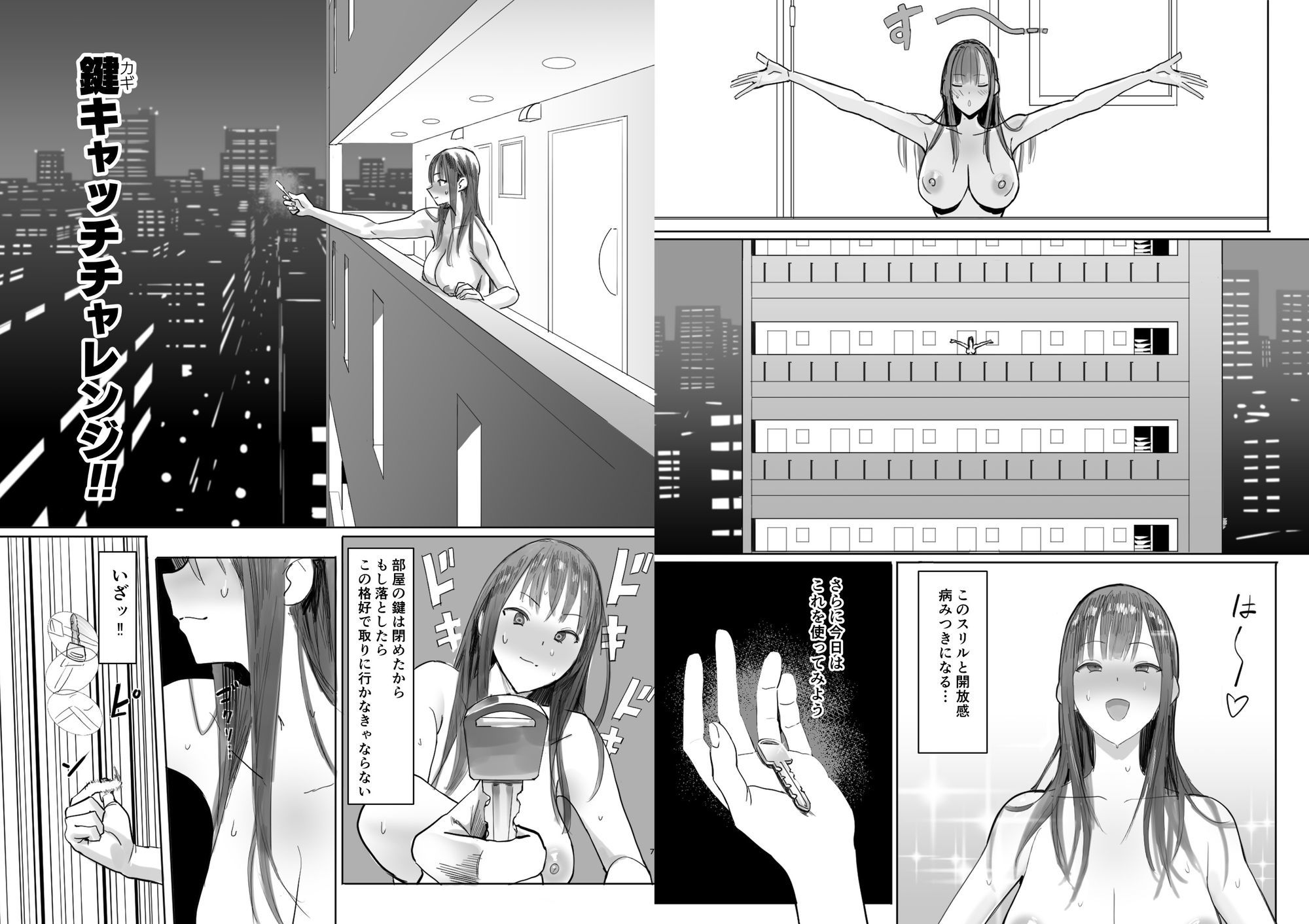 d_794588jp-002