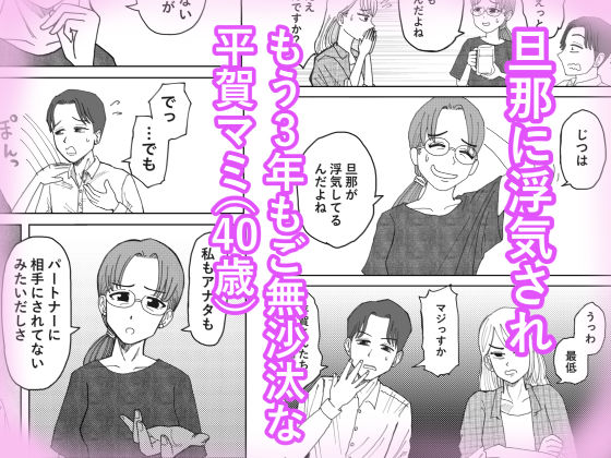 d_794793jp-001