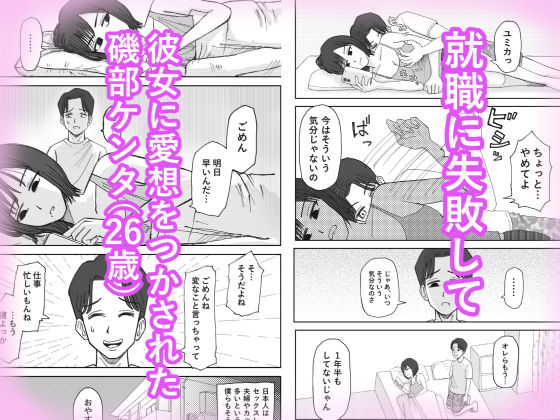 d_794793jp-002