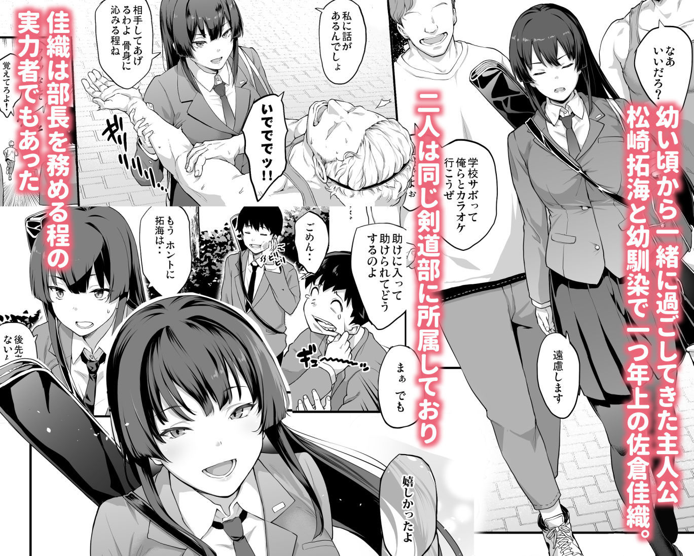 d_797607jp-001