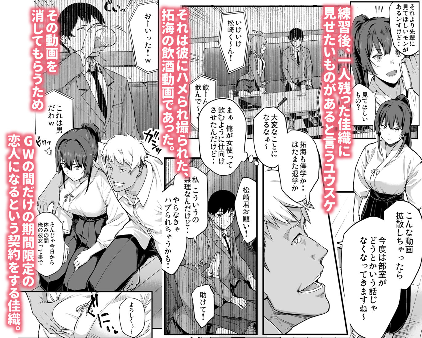 d_797607jp-004