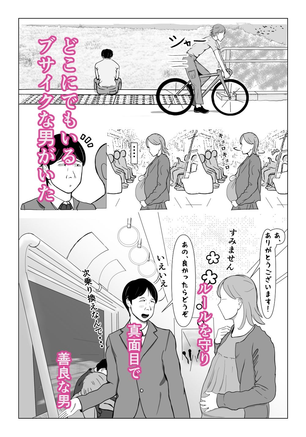 d_805825jp-001