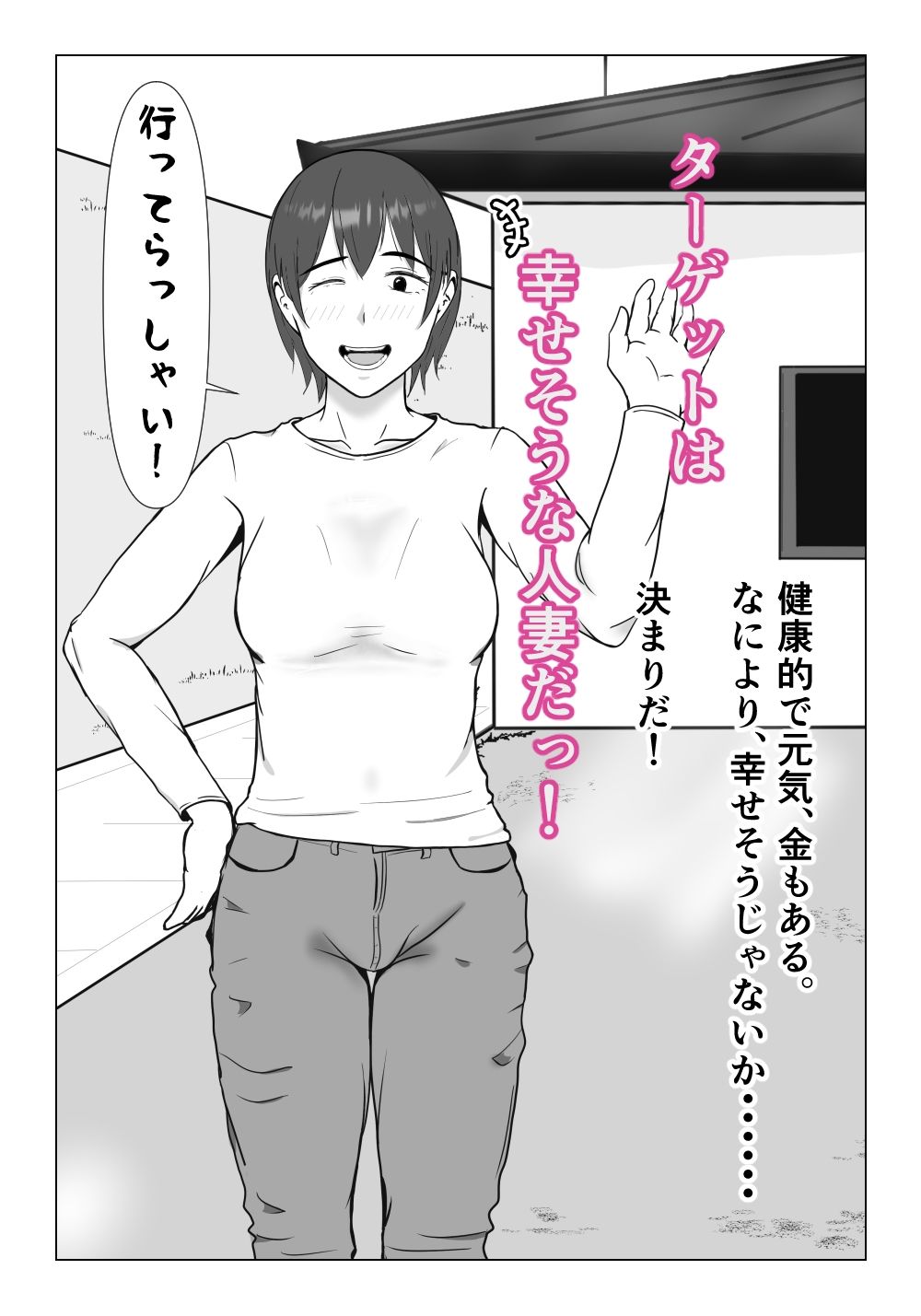 d_805825jp-006