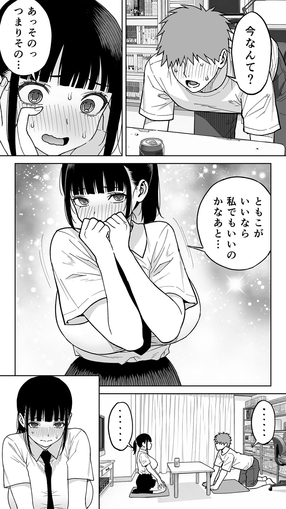 d_810740jp-003