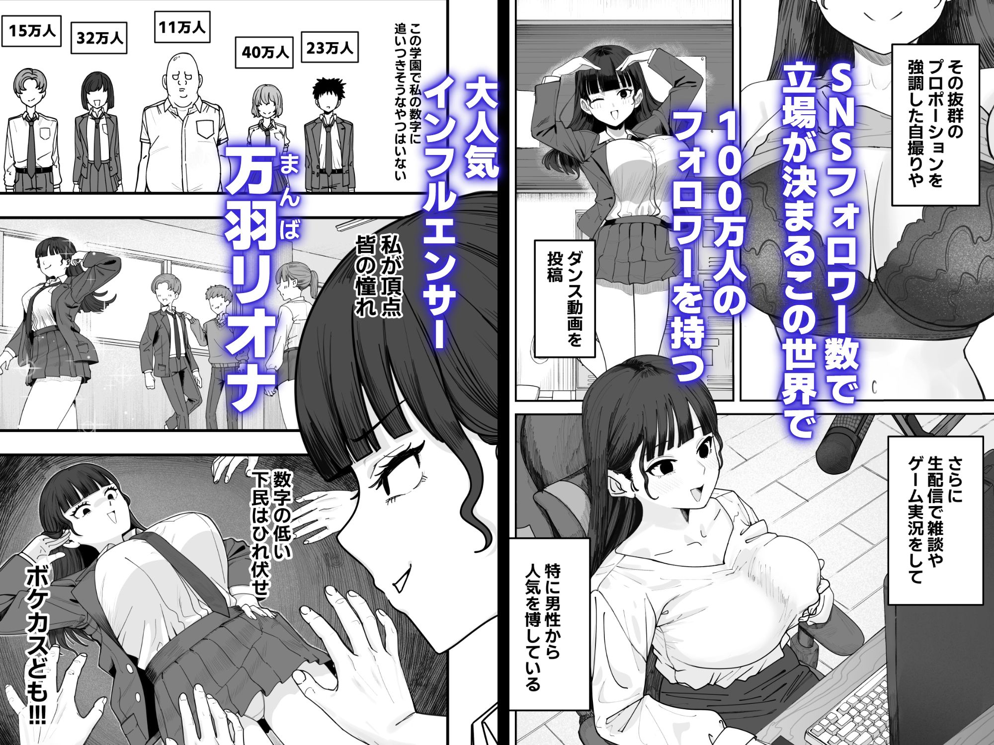 d_817824jp-001
