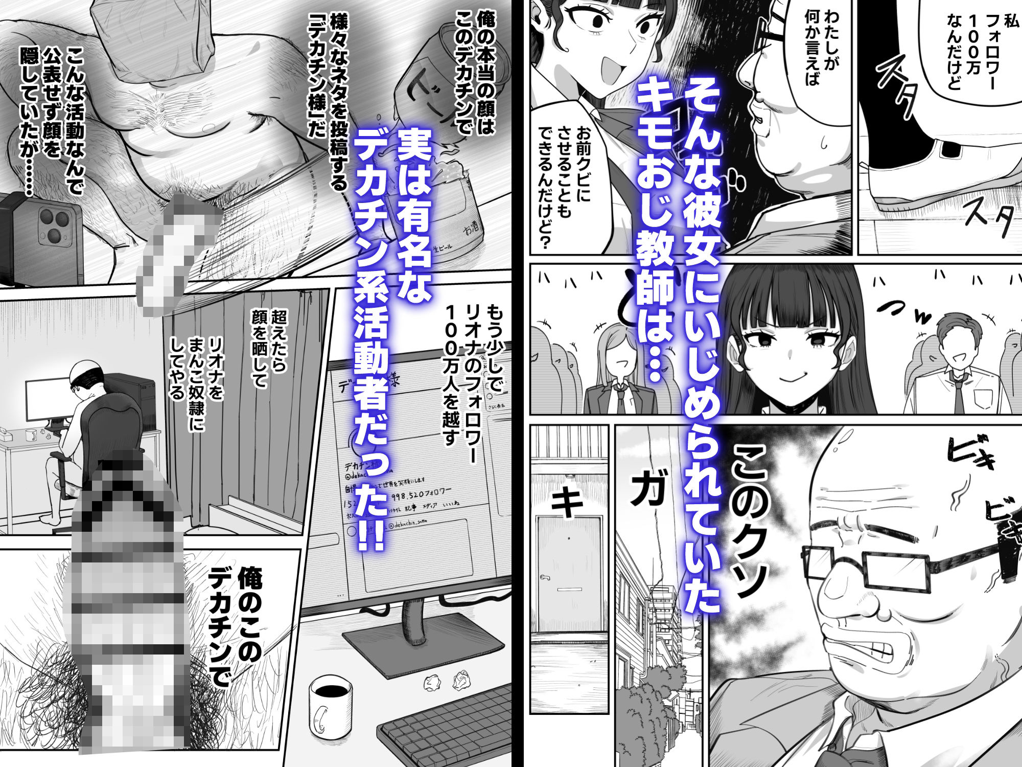 d_817824jp-002