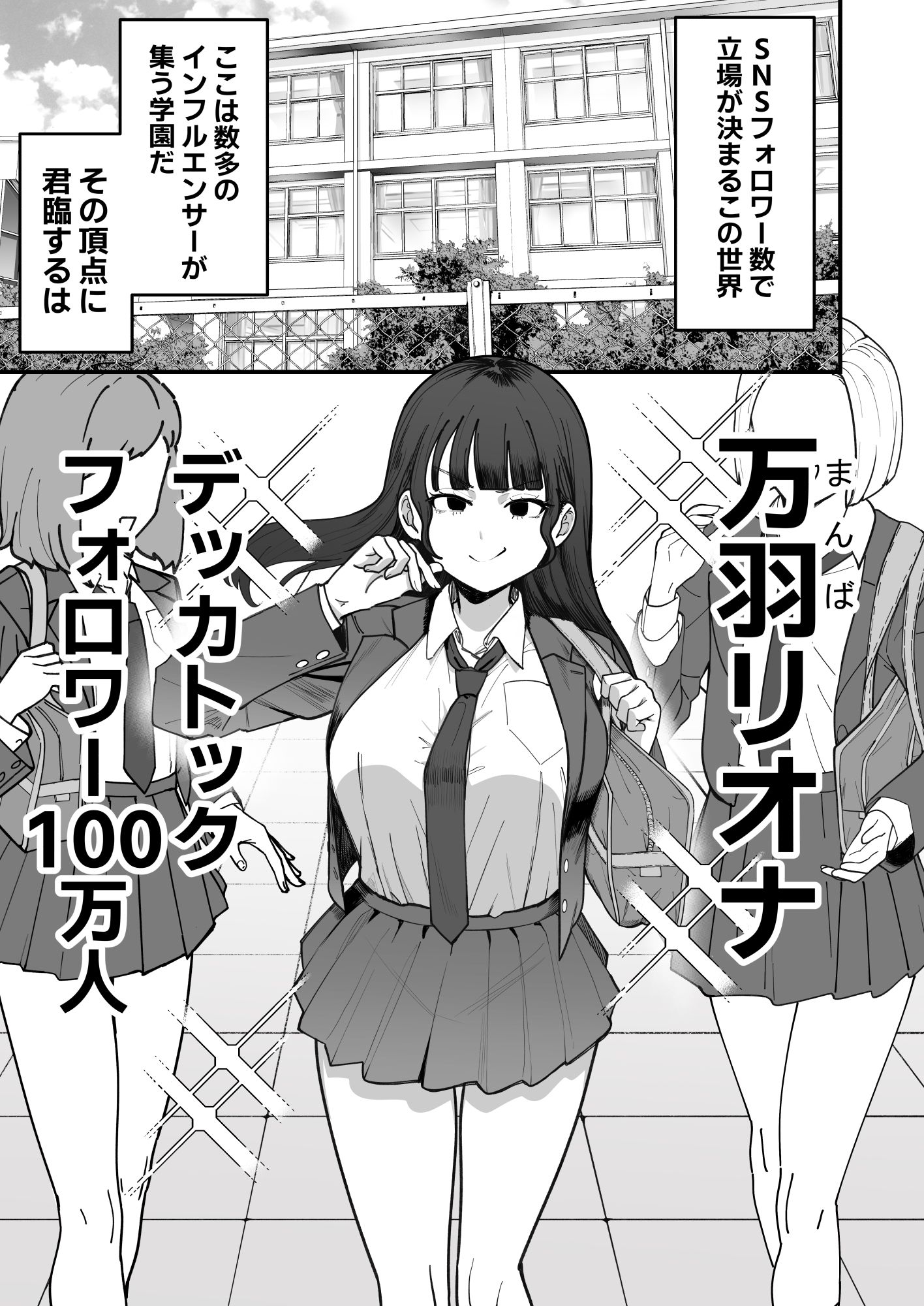 d_817824jp-005