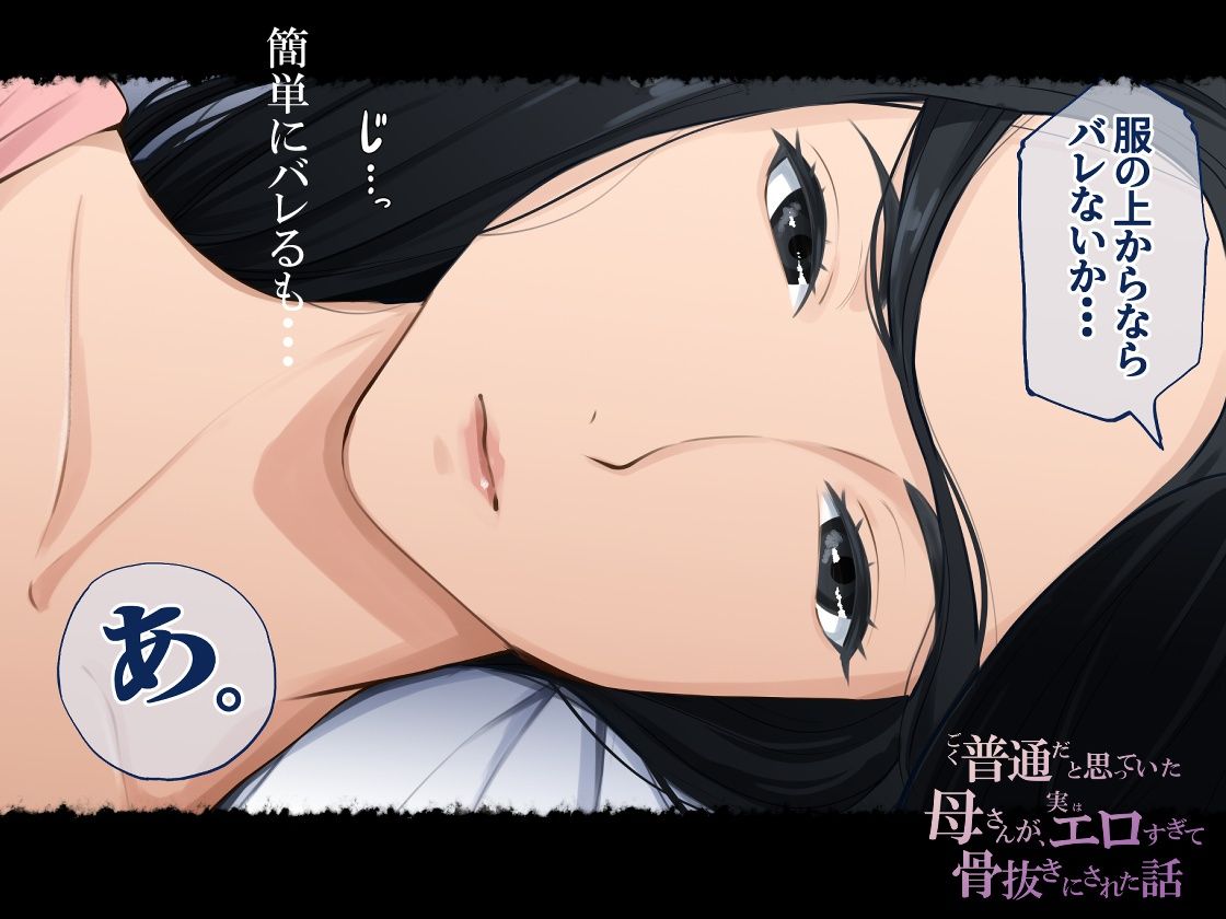 d_818774jp-003