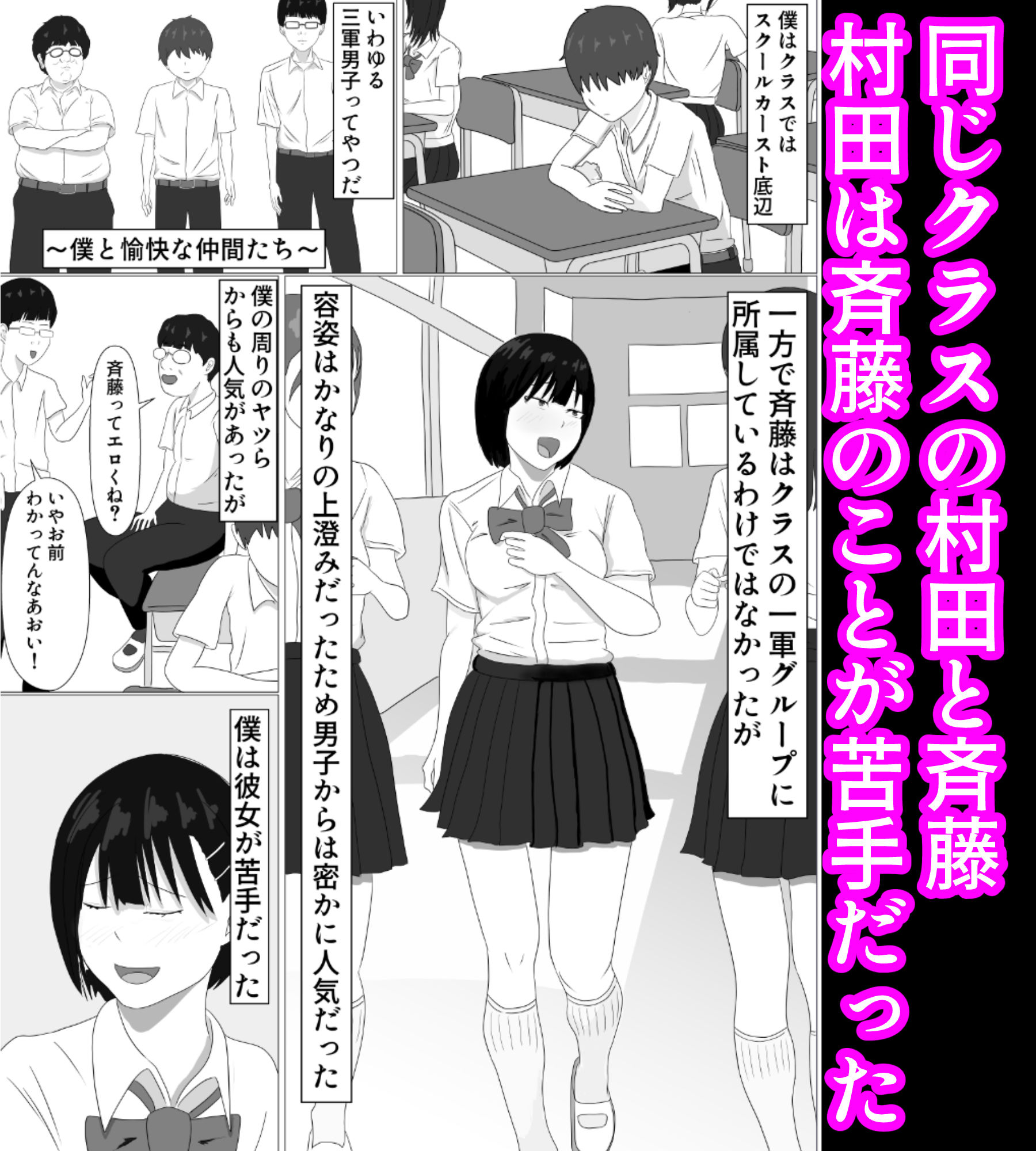 d_820252jp-003