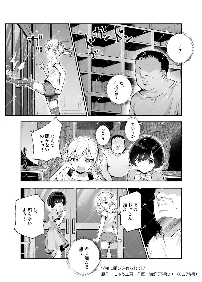 d_822818jp-001