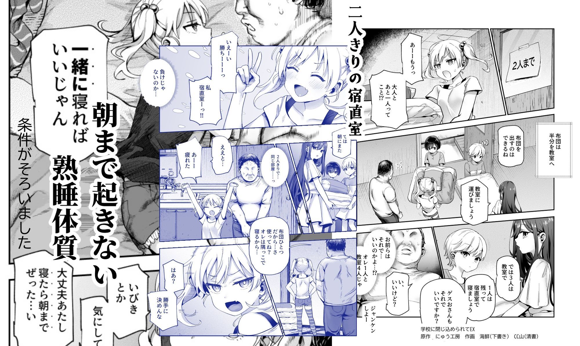d_822818jp-009