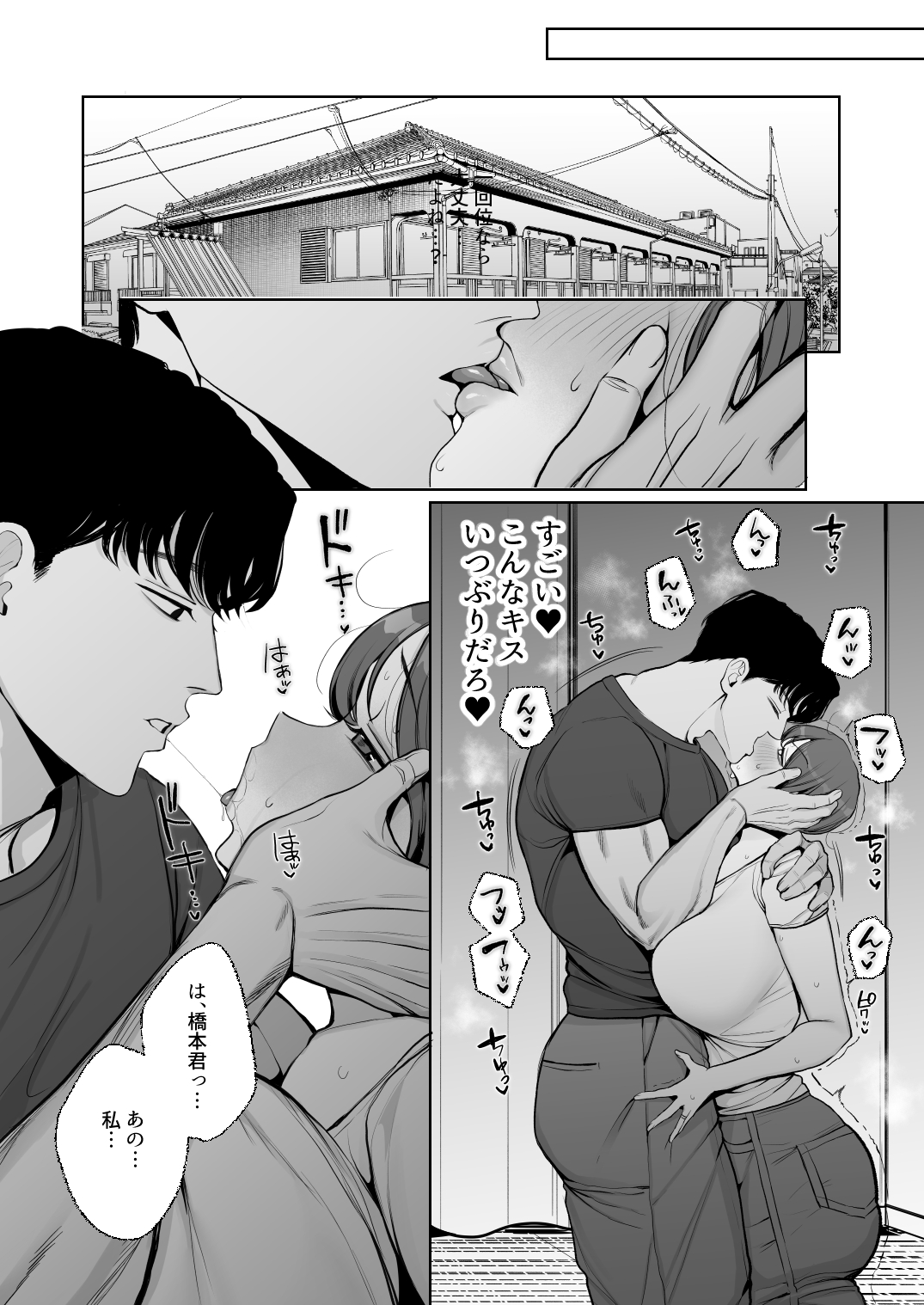 サンプル用_006