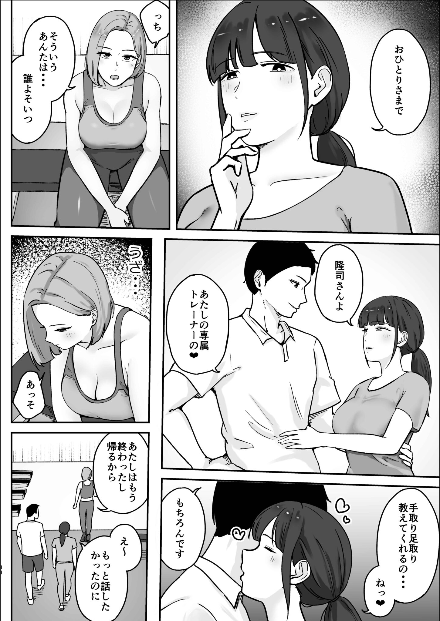 003